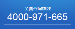 内置百叶帘片机